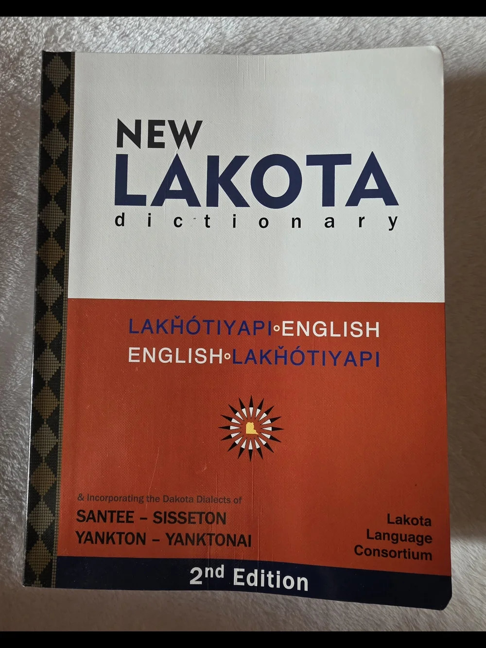 Lakota Language Consortium Copyright Page - Black Text on White